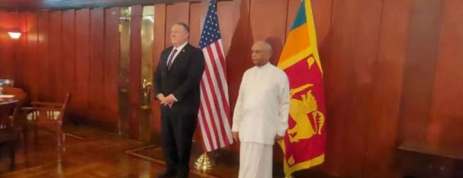 අමෙරිකානු රාජ්‍ය ලේකම් විදේශ ඇමති හමුවෙයි 
