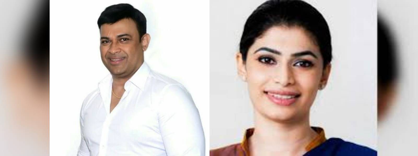 රංජන් හා හිරුණිකා ජනපති කොමිසම මගහරින පුද්ගලයන්ද?