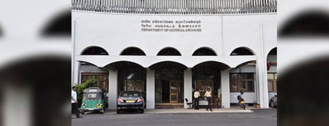  ජාතික ලේඛනාගාරයේ මහජන සේවා සීමා කෙරේ 