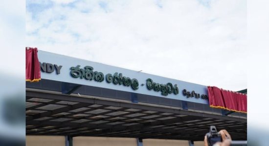 මහනුවර රෝහලේ වෛද්‍යවරයෙකු ඇතුළු 17කට කොරෝනා 