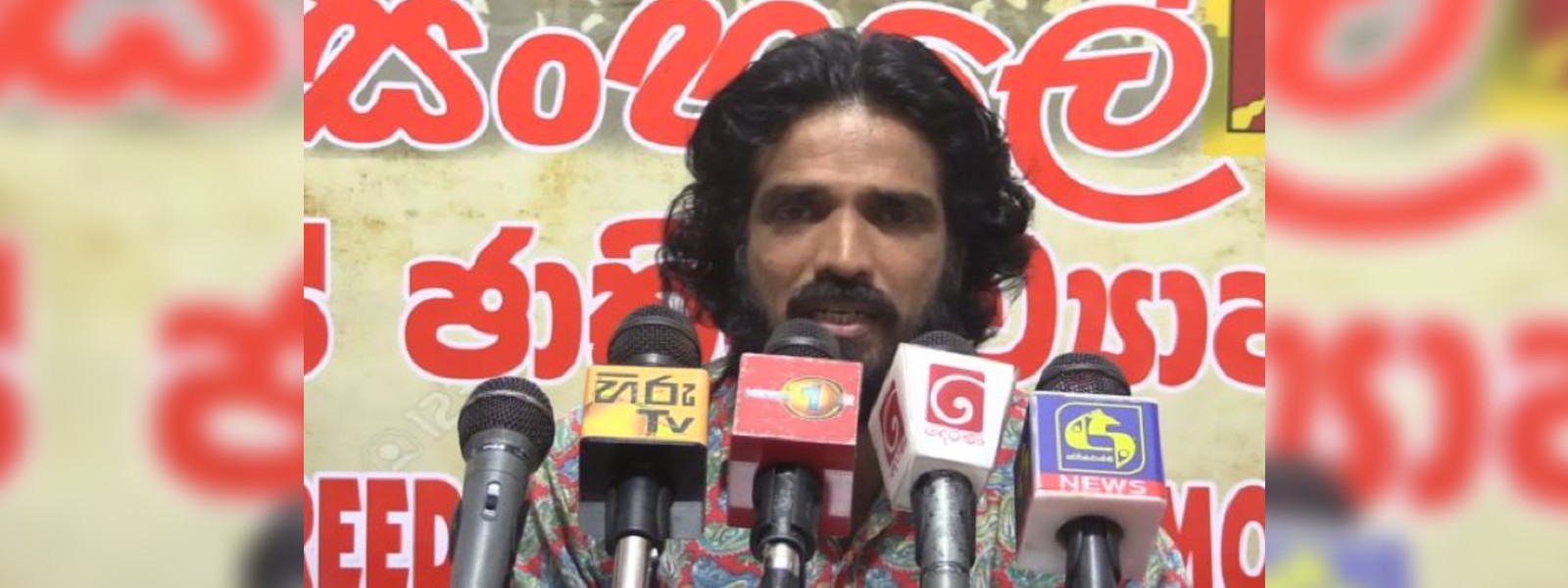 පොලීසියට හොයාගන්න බැරි දේවල් රටට හෙළි කළේ මාධ්‍ය