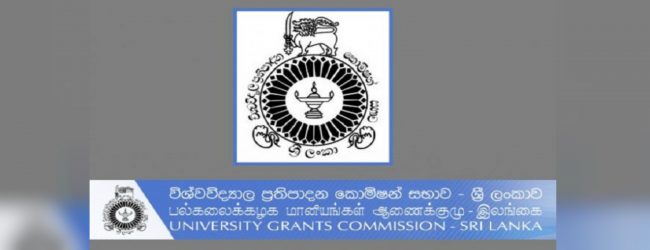 විශ්වවිද්‍යාල සඳහා සිසුන් ලියාපදිංචි කිරීම ඇරඹේ 
