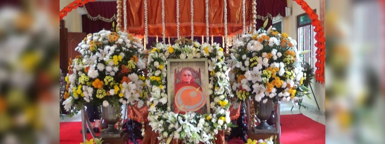නාපාන පේමසිරි මහ නාහිමි ආදාහන පූජෝත්සවය අද..  