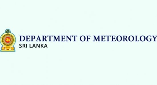 බෙංගාල බොක්කේ අඩු පීඩන කලාපයක්.. 
