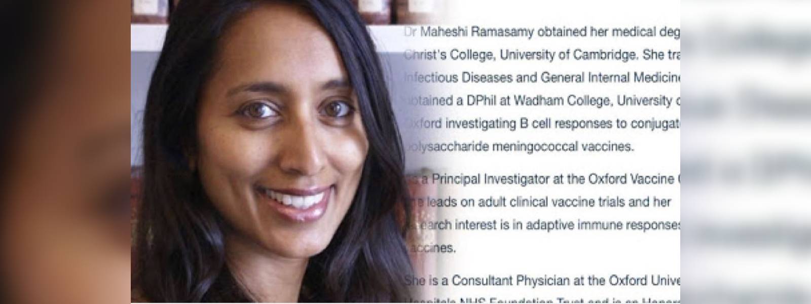 කොරෝනා එන්නත අත්හදා බලන ලංකාවේ උපන් ආචාර්යවරිය 