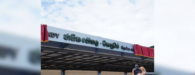 මහනුවර රෝහලේ වෛද්‍යවරයෙකු ඇතුළු 17කට කොරෝනා 