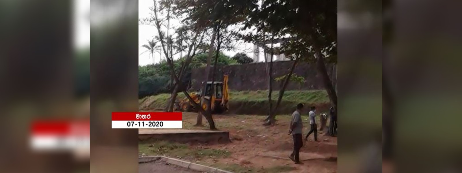 රුහුණු සරසවි පරිශ්‍රයේ උණුසුම් තත්ත්වයක්...