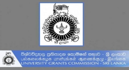 විශ්වවිද්‍යාල සඳහා සිසුන් ලියාපදිංචි කිරීම ඇරඹේ 