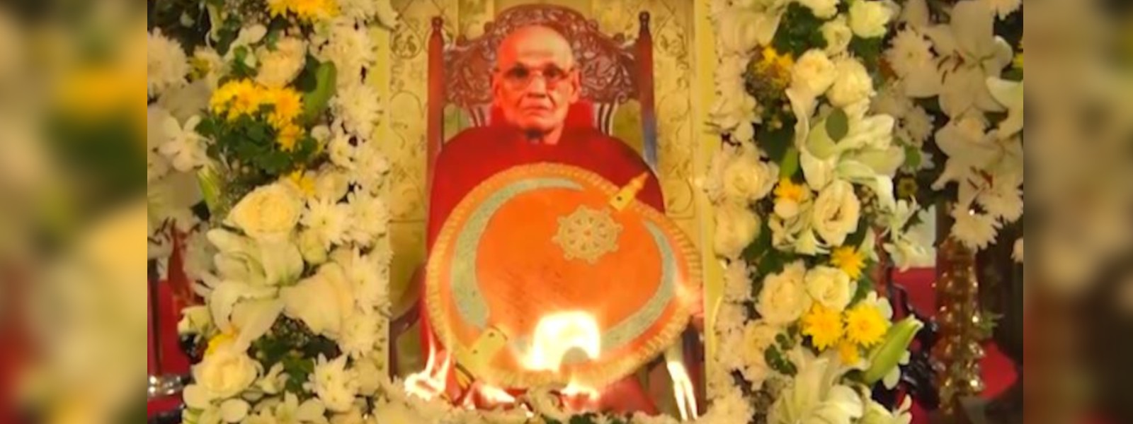 රාමඤ්ඤ නිකායේ මහා නාහිමියන්ගේ ආදාහන පූජෝත්සවය..
