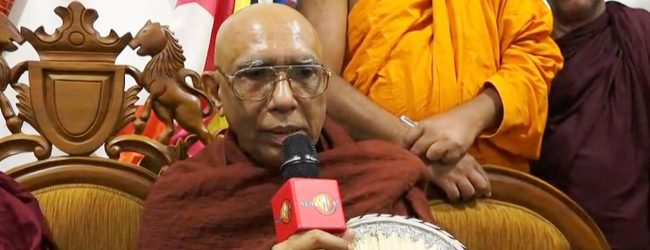 රාමඤ්ඤ නිකායේ නව මහා නාහිමි