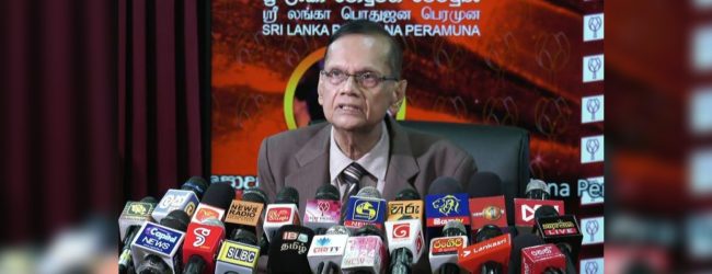 සා/පෙළ විභාගය ගැන තීරණය දින 10 ක් ඇතුළත