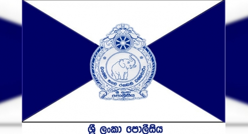නිරෝධායනය වන පුද්ගලයින් නිවෙස්වලින් බැහැරට යන බවට පොලීසියට ‌තොරතුරු