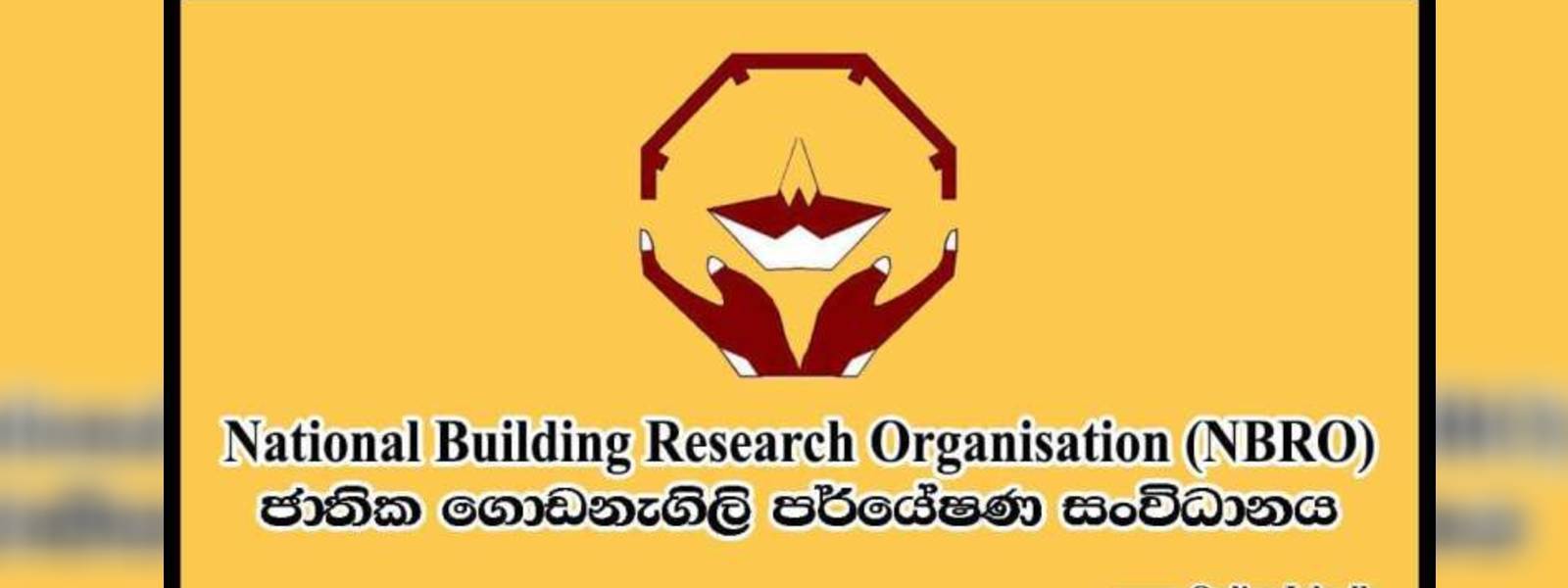 ප්‍රදේශ කිහිපයකට නායයෑමේ පූර්ව අනතුරු ඇඟවීම් 
