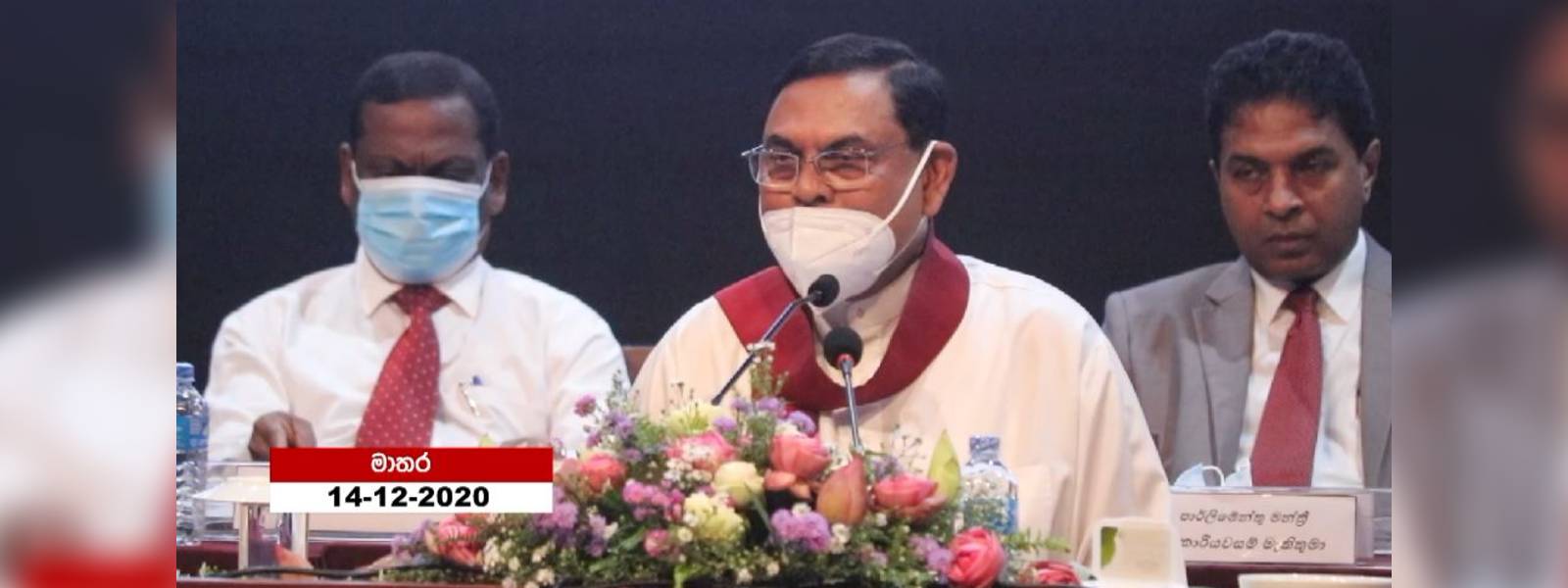 බැසිල් දකුණෙන් වැඩ අරඹයි.. 