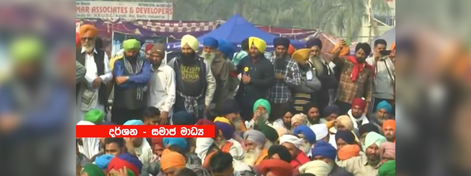 ඉන්දීය ගොවි විරෝධතාවලින් 25ක් මරුට