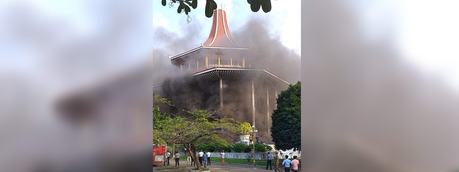 උපරිමාධිකරණ සංකීර්ණයේ ගින්න ගැන CID යෙන් විමර්ශන