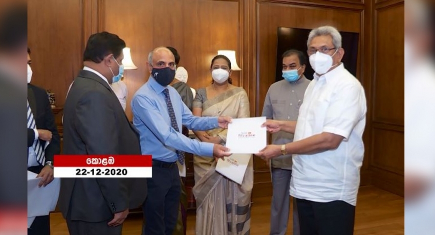 “විරු අභිමන්” රක්ෂණාවරණයේ දෙවැනි අදියර ඇරඹේ