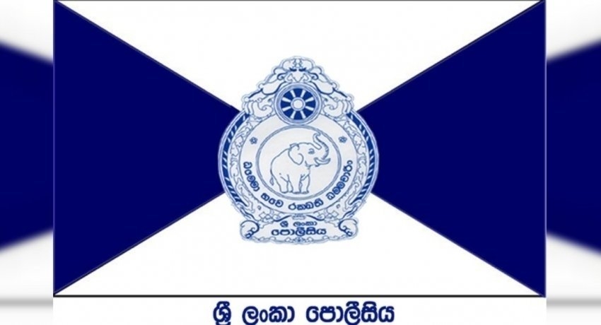 සති අන්තයේ බස්නාහිරින් පිටතට යෑම සීමා කරන්න..! – පොලීසිය