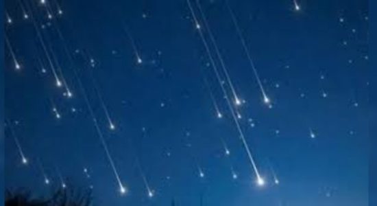 "ජෙමිනිඩ්" උල්කාපාත වර්ෂාව අද දිනයේදීත්..