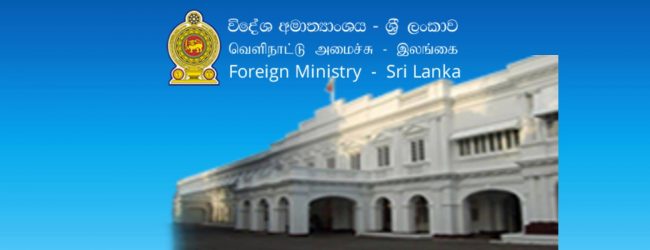 විදේශ රටවල සිට පැමිණිමේදී අලුත් ක්‍රියාපටිපාටියක් 