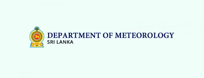නැගෙනහිර , ඌව ඇතුළු ප්‍රදේශ කිහිපයකට අද මහ වැසි