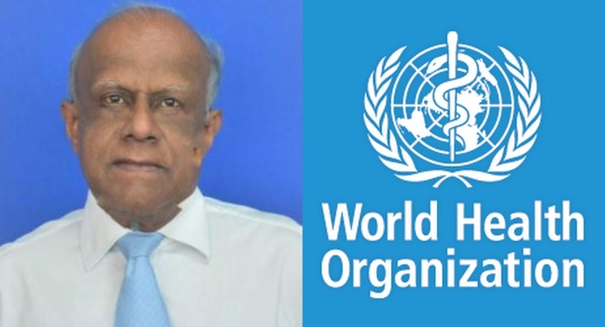 විශේෂඥ වෛද්ය පාලිත අබේකෝන්ට ලෝක සෞඛ්ය සංවිධානයේ තනතුරක්