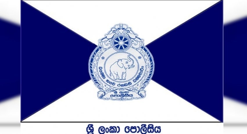අත්අඩංගුවට ගත් පොලිස් පරීක්ෂක දින 7 ක් රඳවා තබා ප්රශ්න කෙරේ