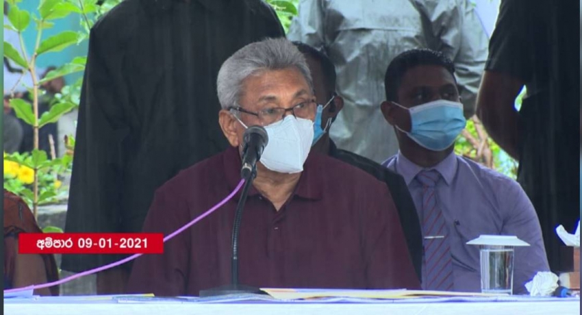 කොවිඩ් මර්දනයට එන්නතක් කඩිනමින් ගෙන්වනවා – ජනපති