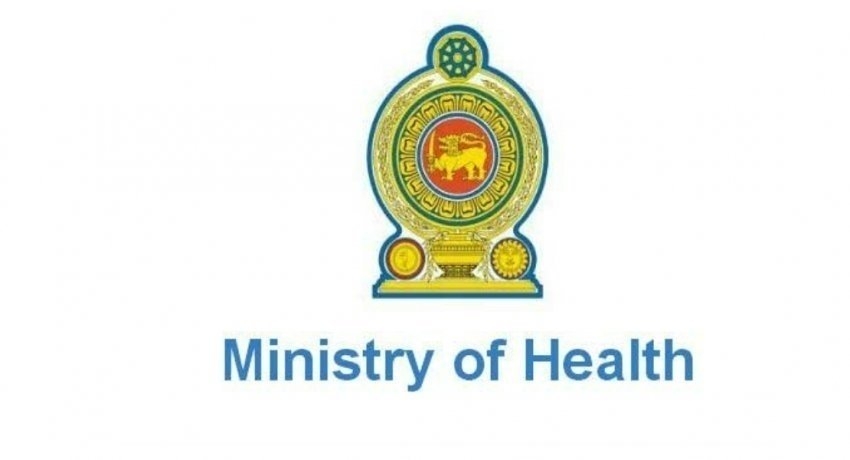 අවධානයට: විදෙස් සංචාරකයින් ගෙන්වීම ගැන රතු එළියක්..