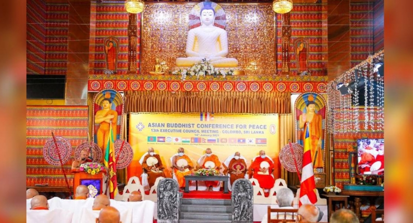 ආසියානු බොදු සමුළුව ජනපති ප්රධානත්වයෙන් ඇරඹේ..