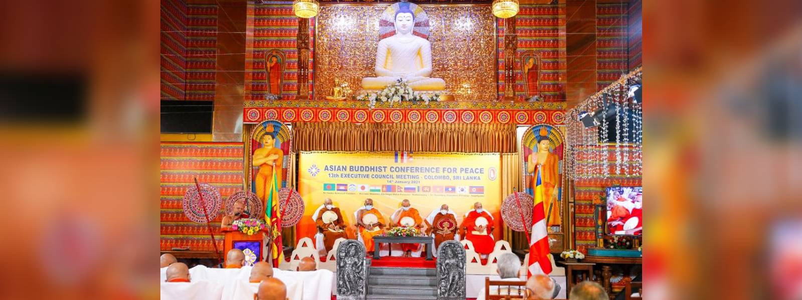 ආසියානු බොදු සමුළුව ජනපති ප්‍රධානත්වයෙන් ඇරඹේ.. 