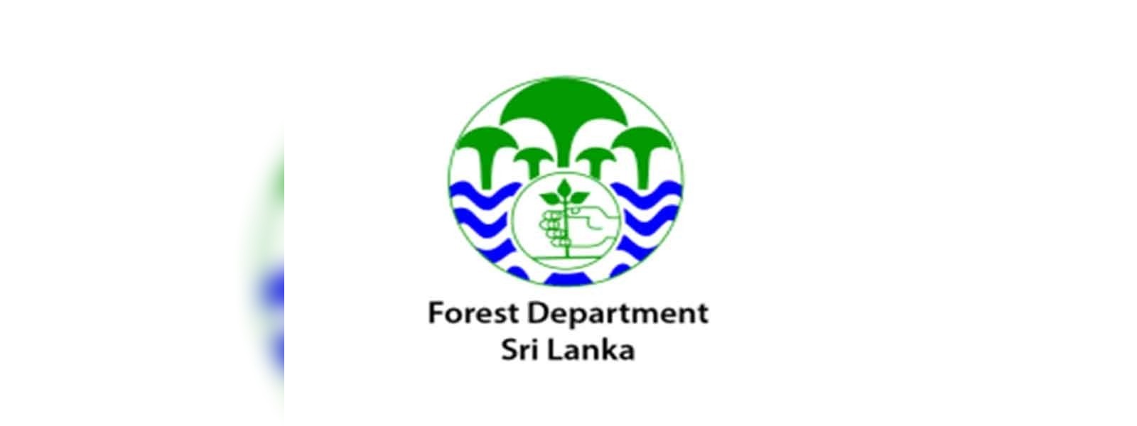 මඩු පාර රක්ෂිතයේ කොටසක් ජනතාවට මුදා හැරේ