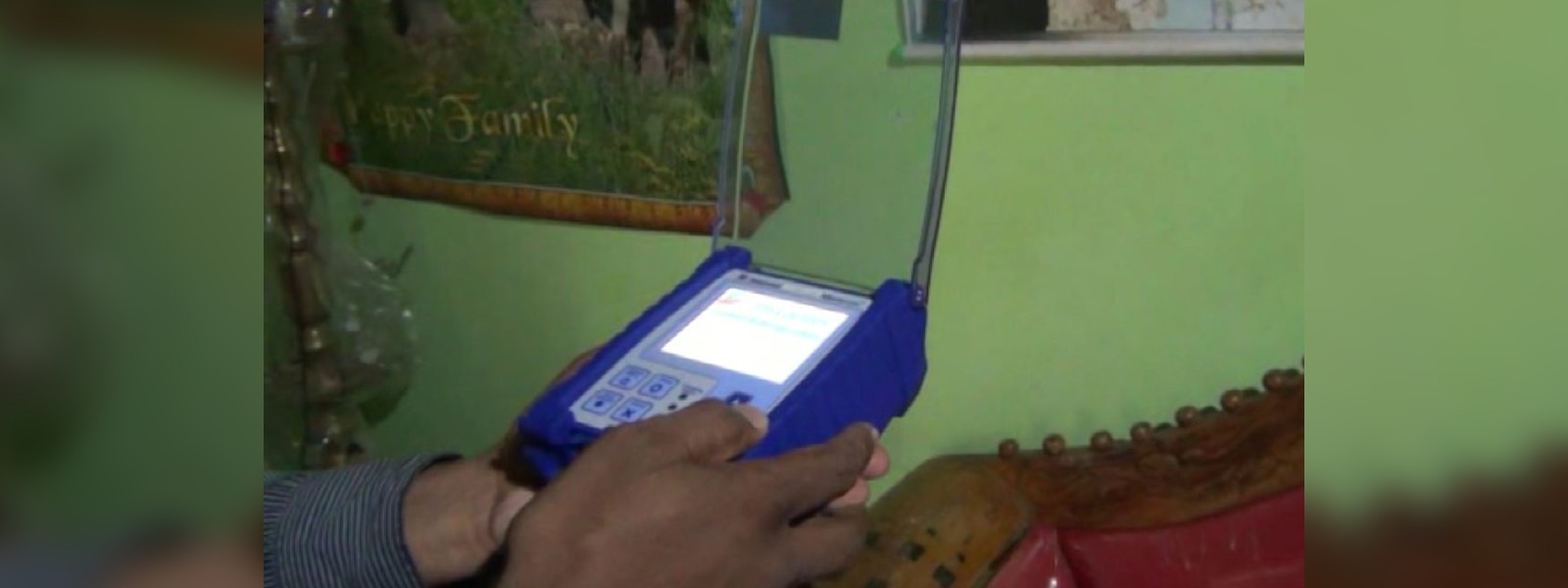 රිදීමාලියද්දේ භූ චලනයට හේතුව කුමක්ද?