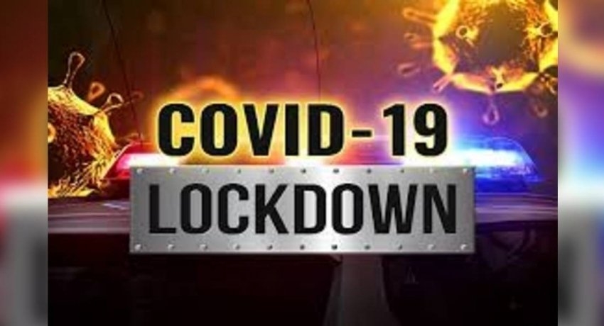 තවත් ග්රාම නිලධාරී වසමක් Lockdown