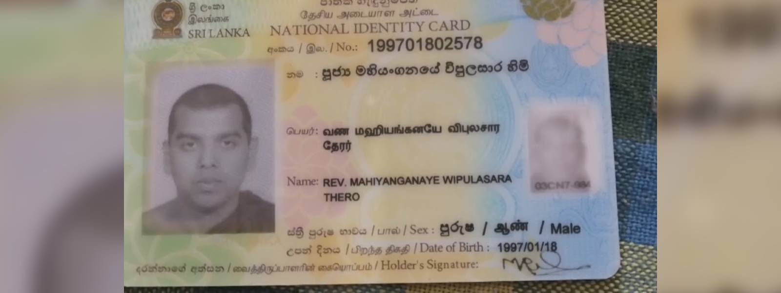 රිය අනතුරකින් හිමිනමක් අපවත් වෙයි 