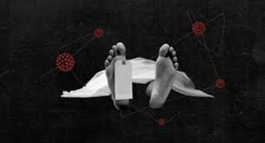 තවත් කොරෝනා මරණ 02ක්..