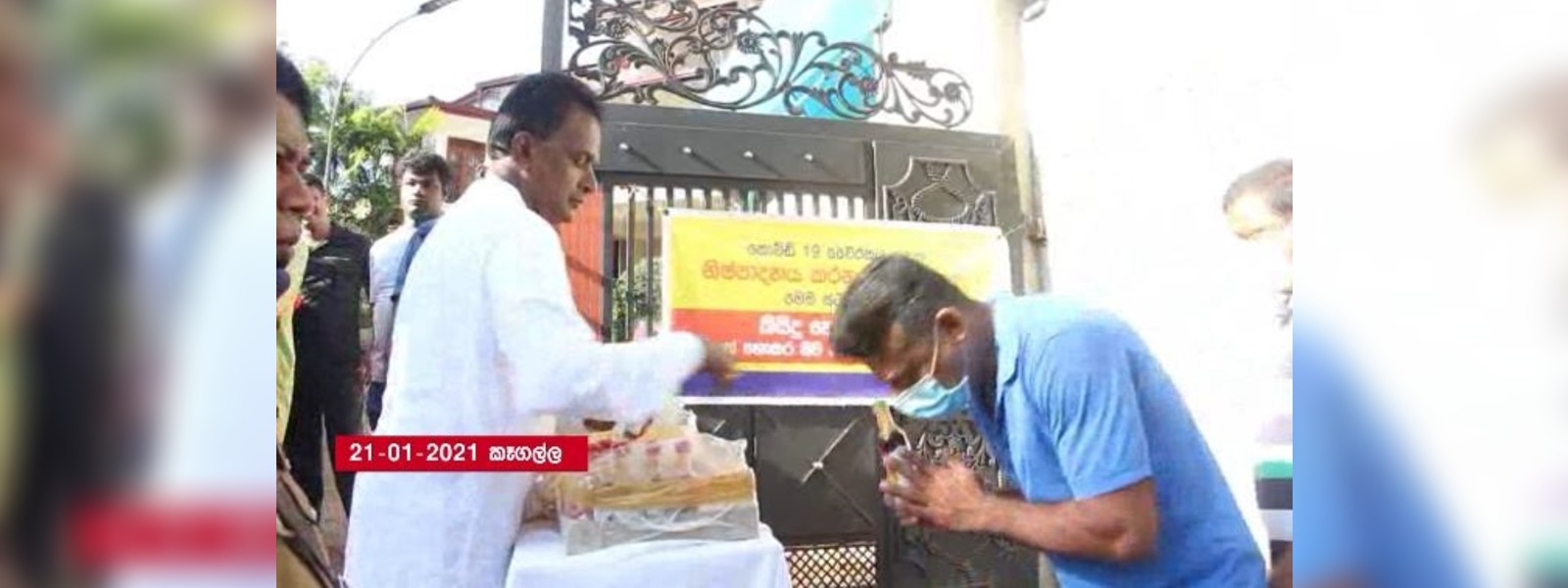 කෑගල්ලේ පැණි පෝලිම යළි රැස්වෙයි..