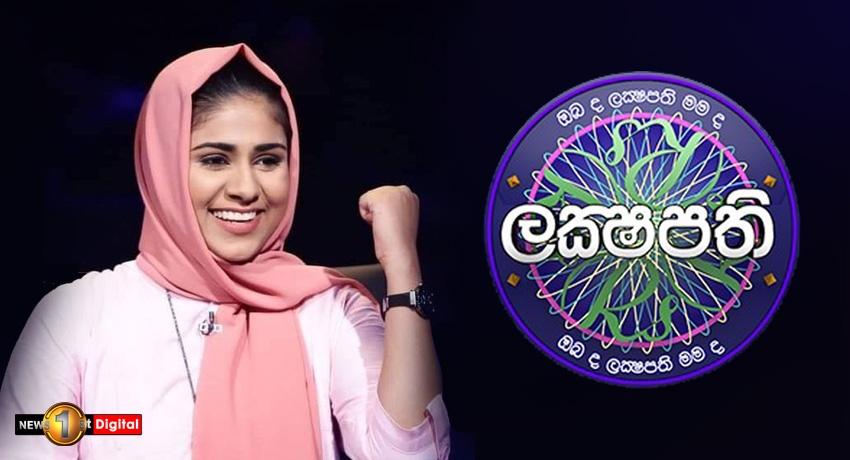 17 හැවිරිදි ෂුක්රා මුනව්වර් ‘සිරස ලක්ෂපති’ මිලියන 2 දිනා ගනී..