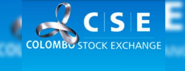 CSE: ASPI දර්ශකය වාර්තාගත ලෙස ඉහළට..