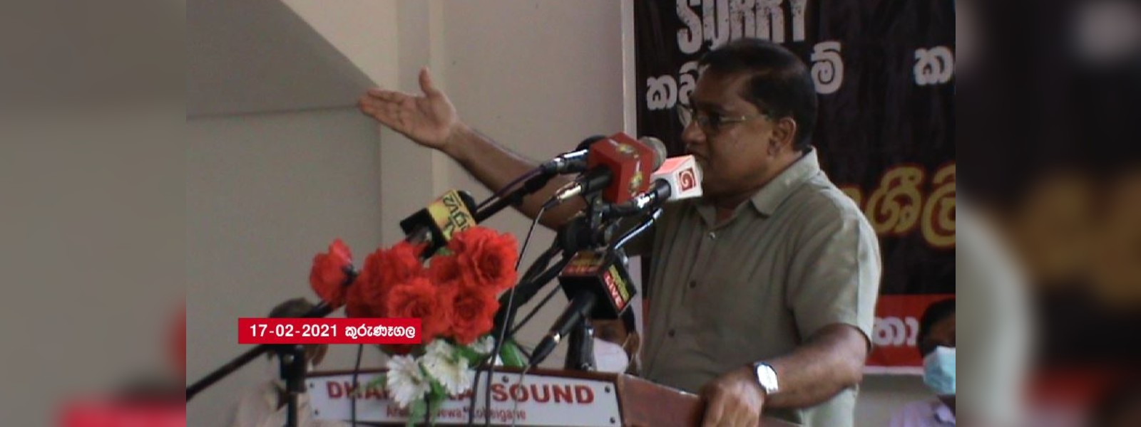 JVP කොරෝනා එන්නත් එපා කියයි
