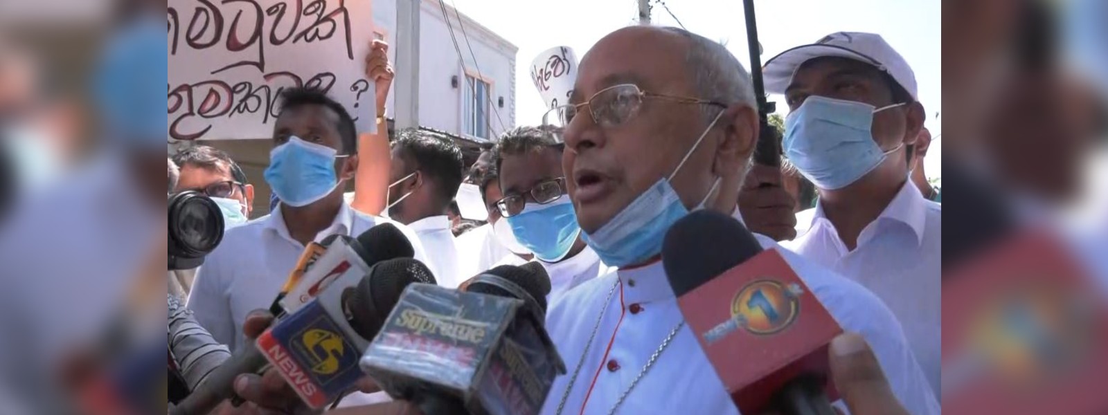 රජය බයවෙලා කියලා දැනෙනවා - කාදිනල් හිමිපාණන්