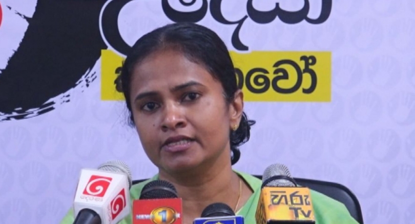 ”සහරාන් ගැන හැමෝටම වැඩිය දන්නේ ගෝඨාභය රාජපක්ෂ..” – නිරෝෂා අතුකෝරළ