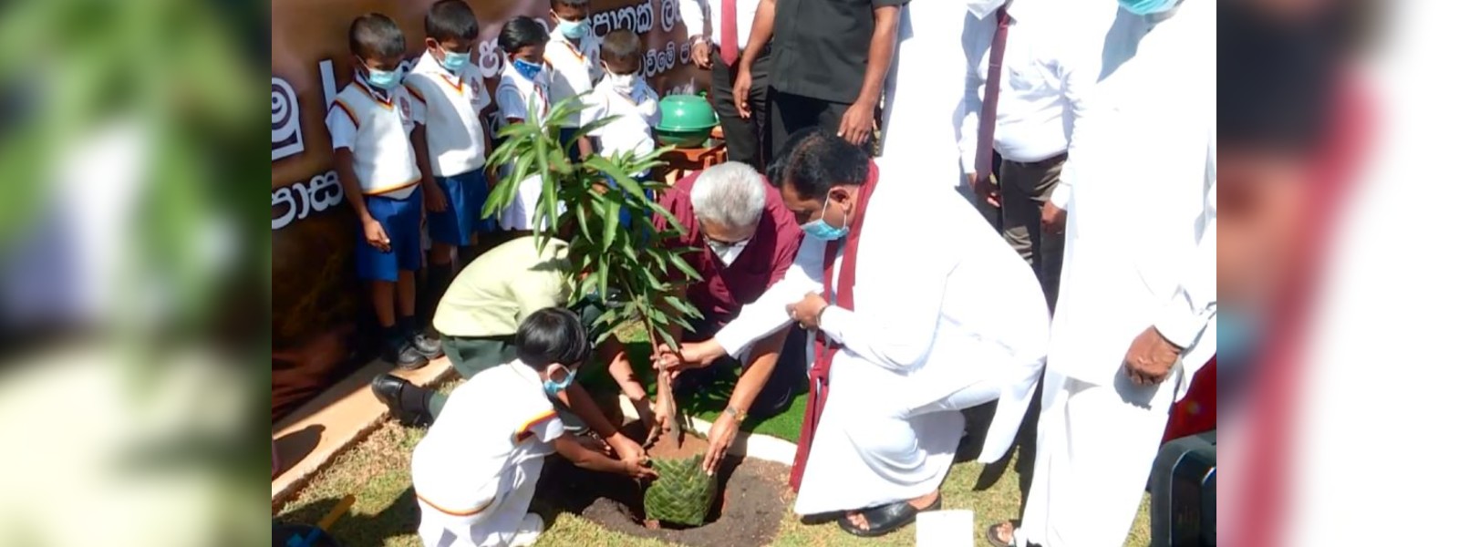  'කැකුළු තුරු උදානය' ජනපති ප්‍රධානත්වයෙන්.. 
