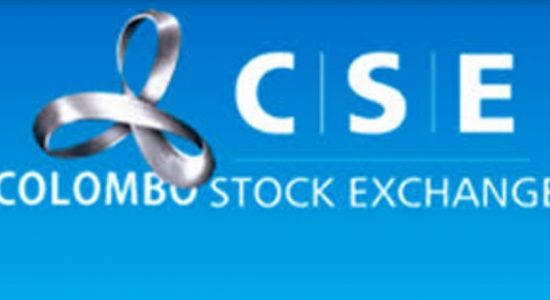 CSE: ASPI දර්ශකය වාර්තාගත ලෙස ඉහළට..