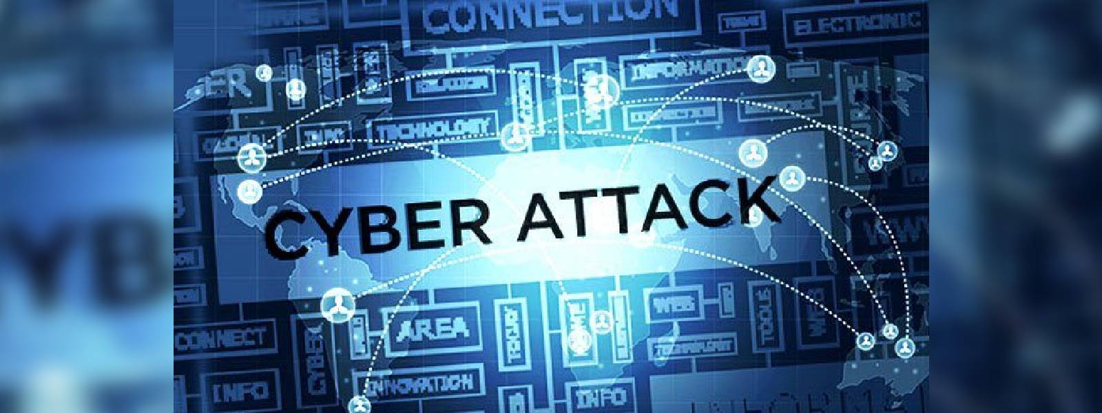 මුදල් අමාත්‍යංශයට එල්ල වූ සයිබර් ප්‍රහාරයට පරික්ෂණ