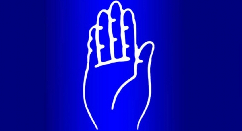 පාස්කු ප්රහාරය ගැන කොමිසම් වාර්තාව ශ්රීලනිප විධායක කමිටුව ප්රතික්ෂේප කරයි..