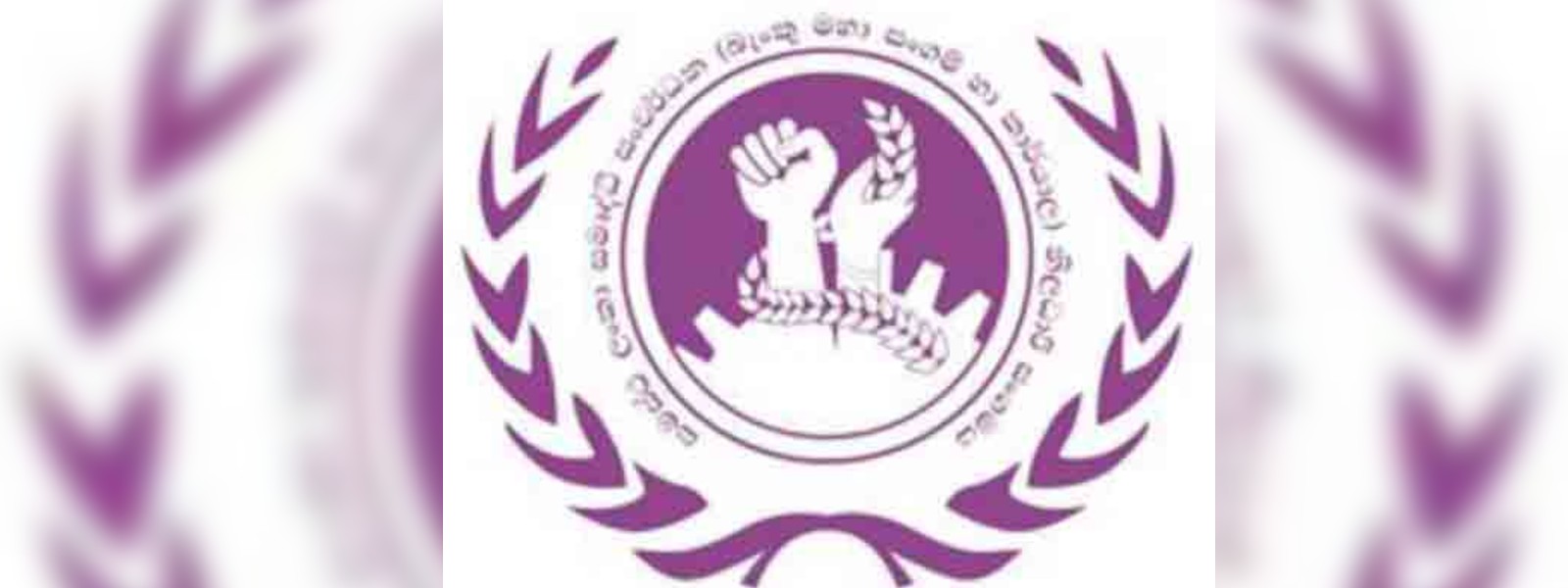සමෘද්ධි වැඩපිළිවළ යළි සමාලෝචනය 01 වැනි දා ඇරඹේ..