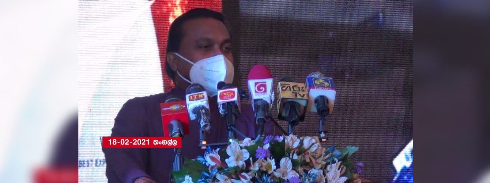 ''බැංකු හිතන විදිහ වෙනස් කරන්න ඕන..'' 