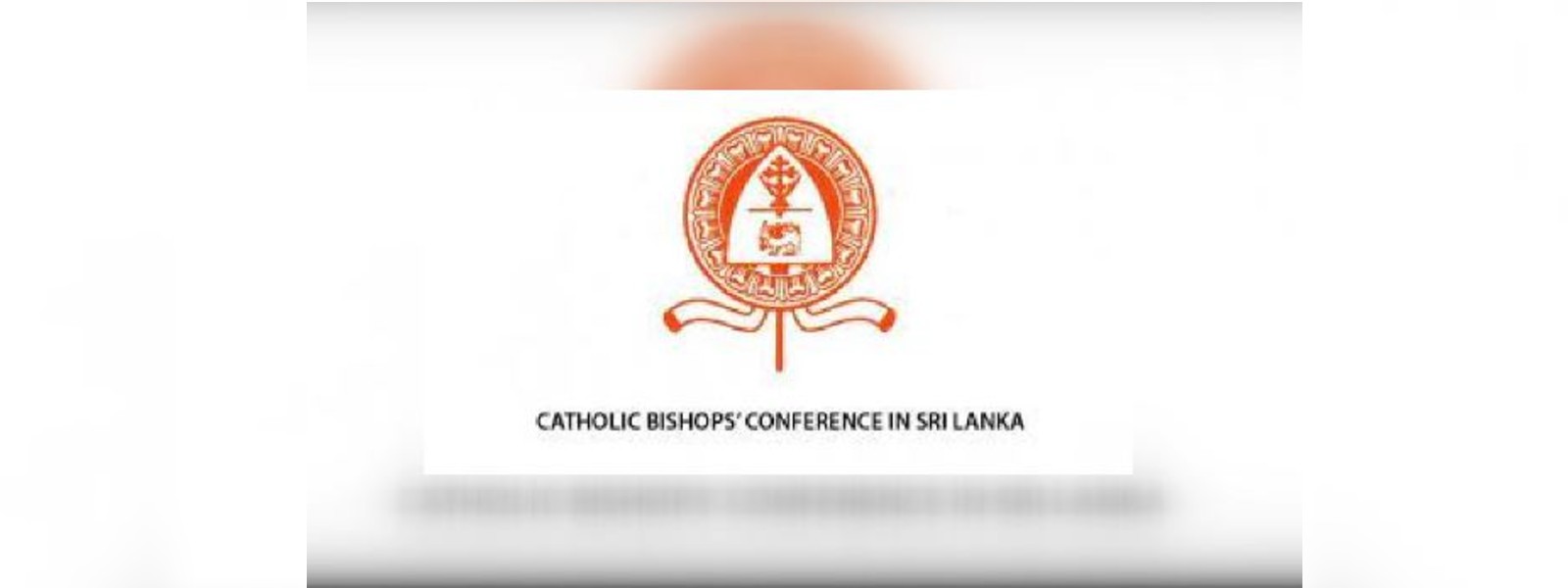කොමිෂන් වාර්තාව රදගුරු මණ්ඩලය පිළිගනී