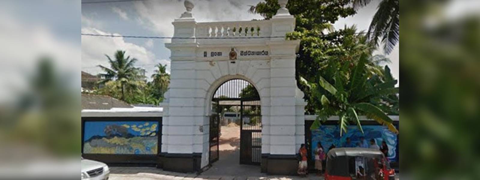 ගාල්ල බන්ධනාගාරයෙන් මතු වූ ජංගම දුරකතන